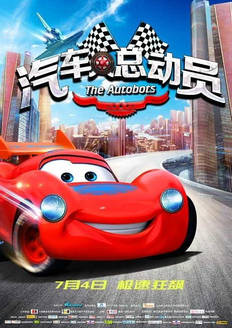 大学报名要高中毕业证吗