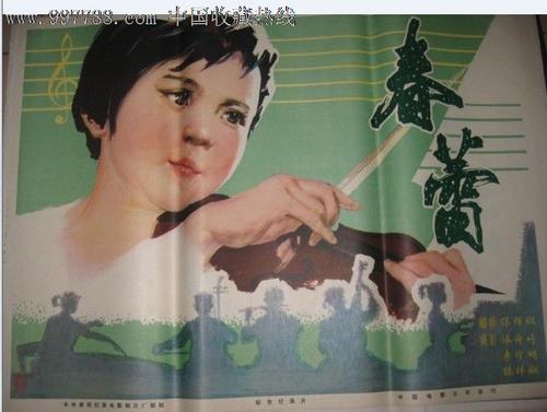 大学学位证丢了怎么办
